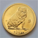 24金 ロイヤルドック金貨（犬） 1/5オンス 1996年製 英領ジブラルタル発行 保証書付 ゴールドコイン（訳あり）dog coin いぬ ロイヤル クラウン ドッグ 金貨 純金 コイン ブルドッグ