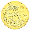 24金 干支 金貨 辰（龍） 1/4オンス 2024年 オーストラリアパース発行 クリアケース付 (縁起物 99.99 gold) year of the dragon 2024 タツ ドラゴン 縁起物 純金 コイン 金貨