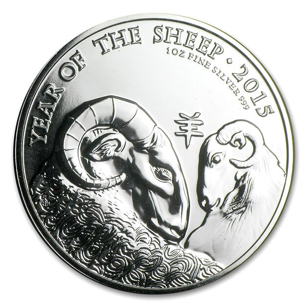 2013年中国羊年記念銀貨1oz 2013年中国羊年記念銀貨1oz 2013年中国羊年記念銀貨1oz - メルカリ