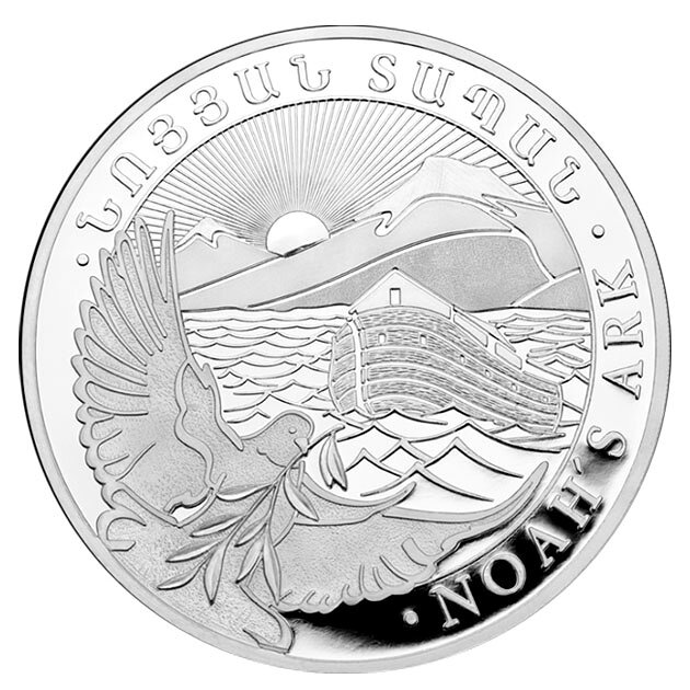【総重量197g】銀貨・銀メダル 9点まとめ（カワセミ・干支龍・ノアの方舟 他 楽天市場】ノアの箱舟 銀貨の通販