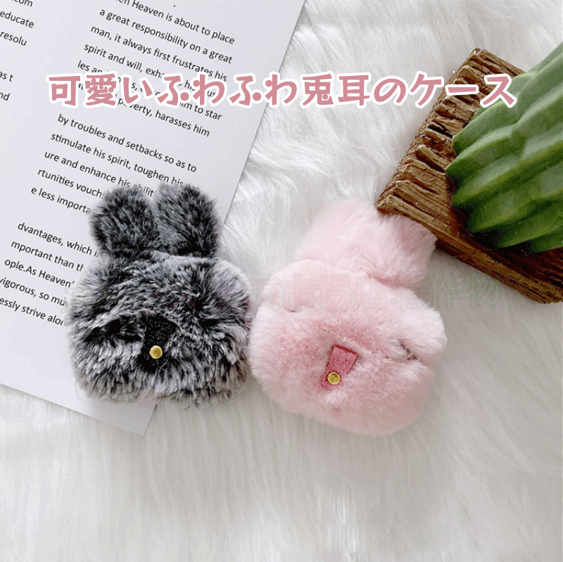 【2025HiFi音質】タイプCイヤホン変換タイプcアダプタ2in1アダプタType-Cto3.5mmPD60W急速充電同時通話可能音楽調節Hi-Fi音質DAC搭載type-cイヤホン変換器リモコンiPhone