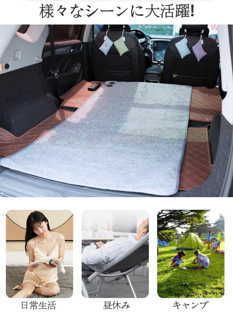 スペースshopの電気毛布 電気敷毛布 電気敷き毛布 足入れ電熱マット 電気ブランケット ひざ掛け ブランケット 掛け敷き兼用 電気毛布 ひざ掛け ブランケット 洗える usb充電 持運び 防寒対策 ぽかぽか温熱マット 一人用 1人用 二人用 2人用 大判サイズ｜アングル2