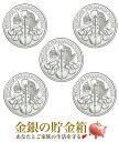 【極美品/品質保証書付】 アンティークコイン コイン 金貨 銀貨 [送料無料] [#434260] Coin, GERMANY - EMPIRE, 5 Pfennig, 1918, Berlin, VF(30-35), Iron