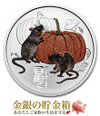 ※ポスト投函※【新品】『干支子銀貨 1/4オンス カラー 2020年製 クリアケース入り』純銀 コイン オーストラリアパース造幣局発行 7.77g 品位:99....