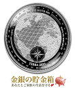 【新品】『テラ銀貨 1オンス プルーフ 2021年製 クリアケース入り』純銀 コイン トケラウ発行 31.1g 品位:99.9% 純銀 シルバー エリザベス女王...