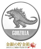   ݥȡڿʡۡء֥vs󥰡ץ 1 2021ǯ ꥢٽ  ˥塼¤ʾȯ 31.1g ʰ:99.9 SF ǲ 󥹥  GODZILLA Silver Coinݾڽդ