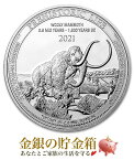 【新品】※ポスト投函※『古代生物 ウーリー マンモス銀貨 1オンス 2021年製 クリアケース入り』純銀 コイン コンゴ民主共和国発行 31.1g 品位:99.99％ 銀貨 シルバーコイン アフリカ マンモス 動物《安心の本物保証》【保証書付き・巾着袋入り】