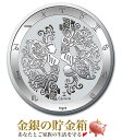 【新品】※ポスト投函※『【12星座】ふたご座銀貨 1オンス 2021年製 クリアケース入り』純銀 コイン トケラウ発行 31.1g 品位:99.9 純銀 シルバー エリザベス女王 黄道十二星座 西洋占星術 双子座 Silver Coin シルバーコイン 12星座