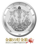 【新品】※ポスト投函※『【12星座】てんびん座銀貨 1オンス 2021年製 クリアケース入り』純銀 コイン トケラウ発行 31.1g 品位:99.9% 純銀 シルバー 令和3年 エリザベス女王 黄道十二星座 西洋占星術 天秤座 12星座 Silver Coin