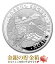 【新品】※ポスト投函※『ノアの箱舟銀貨 1/2オンス 2022年製 クリアケース入り』純銀 コイン アルメニア共和国発行 15.5g 品位:99.9 シルバー方舟 鳩 動物 生き物 聖書 神話 箱舟 ヨーロッパ 船 乗り物 令和4年 Silver Coin 4,264円