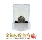 ☆ギフト☆『エジプト王妃ネフェルティティ銀貨 1/10オンス クリスタルBOX入り』 モナーク プレシャス メタル発行 3.11g 純銀 銀貨 コイン 銀 貴金属 エジプト ネフェルティティ アンティーク仕上げ【保証書付き・巾着袋入り】