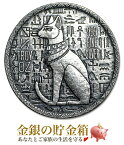 【新品】※ポスト投函※『エジプト 猫の女神バステト銀貨 1/2オンス クリアケース入り』純銀 コイン モナーク プレシャス メタル発行 15.5gの純銀 品位:99.9% 古代エジプト シルバー ネコ キャット《安心の本物保証》【保証書付き・巾着袋入り】