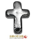【新品】『シルバーバー クロス ...