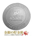 ※ポスト投函※『ASAHI 純銀 コイン 1オンス クリアケース入り』シルバー コイン アサヒ社発行 31.1g 品位:99.9% 純銀 高純度 銀貨 シルバー...