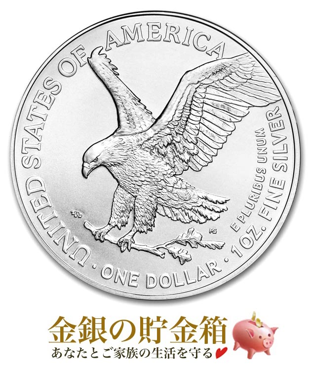 2024ǯڿʡۢݥȡإ 1 2024ǯ ꥢٽ  ꥫ¤ʾȯ 31.1g ʰ:99.9  С   Ļ ꥫ ƹ Хƥ ͳν Eagle Silver Coin԰¿ʪݾڡաݾڽդ