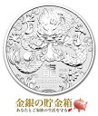 ★2024年★【新品】『干支龍銀貨 2オンス 2024年製 クリアケース入り』純銀 コイン オーストラリアパース造幣局発行 62.2g 品位:99.99％ 十二支 干支 龍 リュウ 竜 ドラゴン Dragon 生き物 辰年 エリザベス 令和6年 Silver Coin《安心の本物保証》【保証書付き 巾着袋入り】