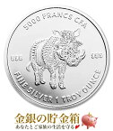 【新品】※ポスト投函※『チャド イボイノシシ銀貨 1オンス 2021年製 クリアケース入り』純銀 コイン チャド共和国発行 31.1g 品位：99.9% 純銀 シルバーコイン 動物 猪 イノシシ アニマル サバンナ 令和3年 Silver Coin 《安心の本物保証》【保証書付き・巾着袋入り】