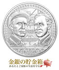 【新品】※ポスト投函※『ライト兄弟銀貨 1オンス クリアケース入り』純銀 コイン ニュージーランド造幣局発行 31.1g 99.9％ 銀貨 ライト兄弟 飛行機 設計図 発明 発案 アメリカ 乗り物 人物 兄弟 ブラザー Brother【保証書付き・巾着袋入り】