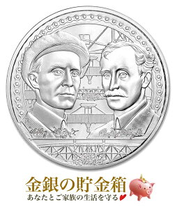 【新品】※ポスト投函※『ライト兄弟銀貨 1オンス クリアケース入り』純銀 コイン ニュージーランド造幣局発行 31.1g 99.9％ 銀貨 ライト兄弟 飛行機 設計図 発明 発案 アメリカ 乗り物 人物 兄弟 ブラザー Brother【保証書付き・巾着袋入り】