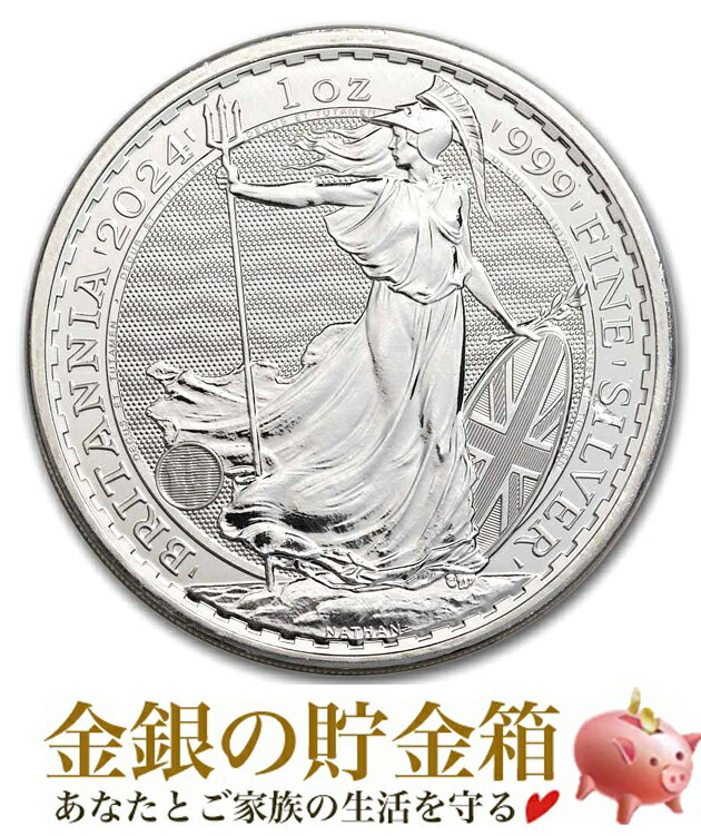 【極美品/品質保証書付】 アンティークコイン コイン 金貨 銀貨 [送料無料] 2017 AMERICAN SILVER EAGLE NGC MS70 EARLY RELEASES - 225th ANNIV LABEL 1oz Coin