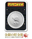 【新品】※ポスト投函※『パックマン 純銀コイン 1オンス ブリスターパック入り 』純銀 銀貨 原産国 アメリカ 31.1g 品位:99.9% シルバー パックマ...