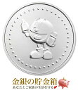 【新品】※ポスト投函※『パックマン 純銀コイン 1オンス クリアケース入り』純銀 銀貨 原産国 アメリカ 31.1g 品位:99.9% シルバー パックマン ゲーム スロット メダル キャラクター PAC-MAN バンダイナムコ Silver Coin【巾着袋入り、保証書付き】