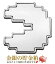 【新品】※ポスト投函※『パックマン シルバーバー 1オンス 2021年製』純銀 インゴット ニュージーランド造幣局発行 31.1g 純銀 品位:99.9% Silver シルバー バー インゴット アーケードゲーム ゲーム ナムコ GAME PAC-MAN 80年代 ゲーセン