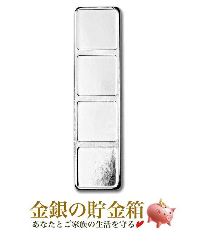 【新品】※ポスト投函※『テトリス シルバーバー 1オンス テトリミノブロックI』純銀 インゴット ニウエ発行 31.1g 品位:99.9% シルバー 延べ棒 テトリス ゲーム GAME テトリミノ Tetris セガ コンピューターゲーム Silver Ingot