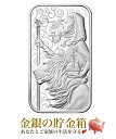 【新品】『ウナライオン シルバーバー 1オンス』純銀 インゴット イギリス王立造幣局発行 31.1g 品位:99.99% シルバー ウナ ライオン ロイヤル ミ...