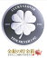 【楽天スーパーSALE10%OFF】★2023年★【新品】※ポスト投函※『ラッキークローバー銀貨 1オンス 2023年製 クリアケース入り』純銀 コイン ニウエ発行 31.1g 品位:99.99% クローバー 四つ葉 幸運 好運 ラッキー 幸せ ハッピー Happy 令和5年【保証書付き・巾着袋入り】 7,108円