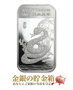【新品】※ポスト投函※『干支ヘビ シルバーバー 1オンス 2013年製』純銀 インゴット サンシャイン ミント発行 31.1g 品位:99.9% 延べ棒 シルバー バー 干支 十二支 蛇 ヘビ 巳 動物 爬虫類 平成25年 巳年 漢字 文字 Silver Ingot(3)