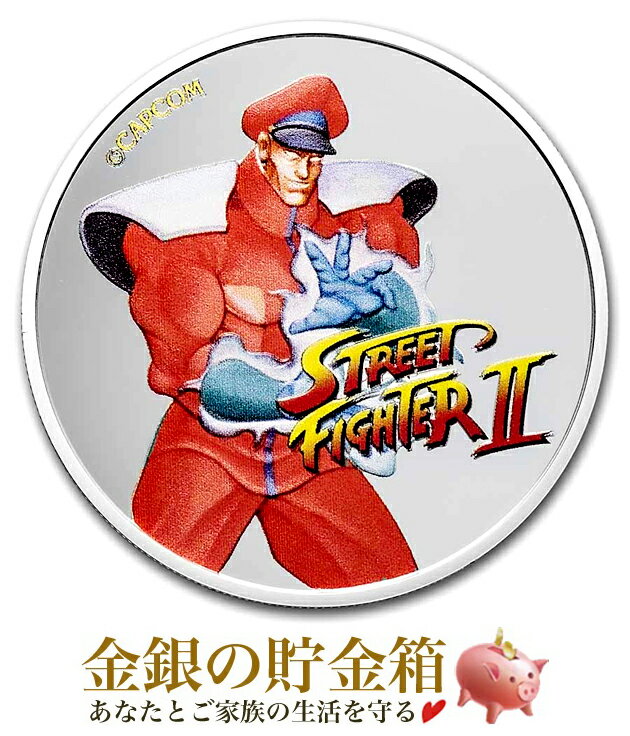 『ストリートファイターII 30周年記念銀貨 1オンス カラー ベガ』純銀 コイン フィジー発行 31.1g 品位:99.9％ カプコン ストII Street Fighter シャドルー 四天王 総帥 シルバー ゲーム キャラクター