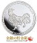 【楽天スーパーSALE10%OFF】【新品】※ポスト投函※『チャド ルースター銀貨 1オンス 2022年製 クリアケース入り』純銀 コイン チャド共和国発行 31.1g 品位:99.9% 純銀 シルバーコイン にわとり ニワトリ 鶏 動物 アニマル アフリカ 紋章 国章【保証書付き・巾着袋入り】 6,523円