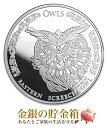 【新品】※ポスト投函※『チャド オオコノハズク銀貨 1オンス 2024年製 クリアケース入り』純銀 コイン チャド共和国発行 31.1g 品位:99.9% シルバー フクロウ ふくろう 鳥 ミミズク 生き物 動物 Owl 令和6年 Silver Coin《安心の本物保証》【保証書付き・巾着袋入り】