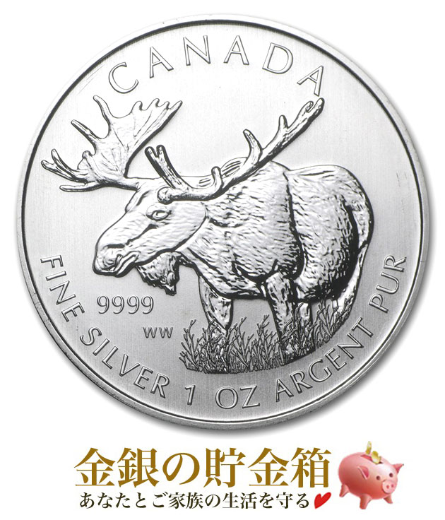 Rakuten - 【楽天スーパーSALE10％OFF】【新品】※ポスト投函※『ヘラ鹿銀貨 1オンス 2012年製 クリアケース入り』純銀 コイン カナダ王室造幣局発行 31.1g 鹿 シカ 動物 アニマル Animal ワイルドライフ エルク エリザベス Silver Coin【保証書付き・巾着袋入り】