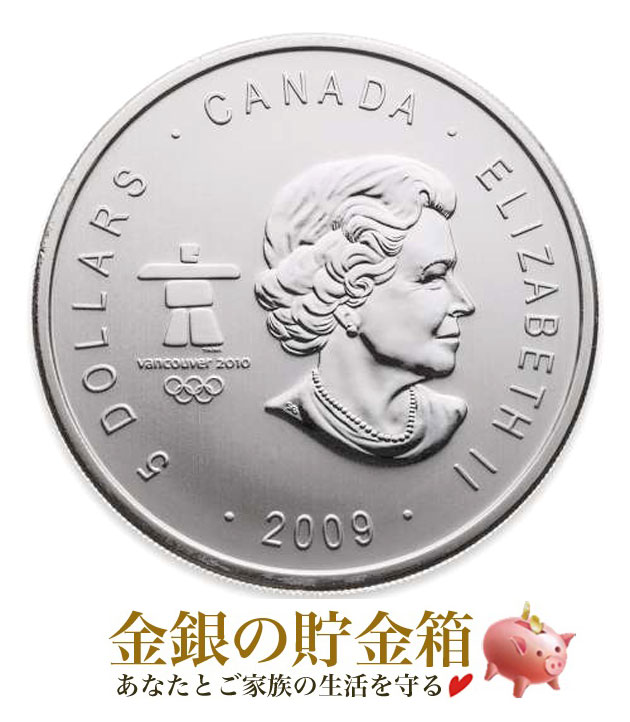 ※ポスト投函※【新品】『バンクーバー オリンピック記念 メイプル銀貨 1オンス 2009年製』カナダ王室造幣局発行 31.1g 品位:99.99％ 純銀 五輪 エリザベス オリンピック メイプル メープル バンクーバー Silver Coin《安心の本物保証》【保証書付き 巾着袋入り】