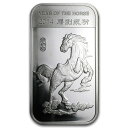 【新品】『干支ウマ シルバーバー...