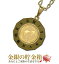【楽天スーパーSALE10%OFF】『イルカ ラッセン金貨 1/30オンス 2011年製 丸型金時計枠ペンダント』純金 コイン ペンダント クック諸島1.03g K24 99.99% イルカ ドルフィン 動物 金貨 アクセサリー 枠:K18〈チェーン45cm 〉【保証書・チェーン付き・ネックレスケース入り】 53,098円