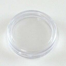 コインケース (クリアケース)【19mm】20個セット 記念 硬貨 保管 収納 金貨 銀貨 保護 コレクション