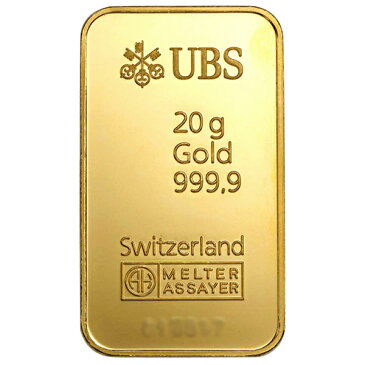 ☆送料無料☆ 【新品・未開封】『 UBSゴールドバー 20g 』 インゴット スイスUBS銀行発行 20gの純金 24金 INGOT品位:K24 (99.99%) グッドデリバリーバー地金型 純金バー 金塊 キネバー Gold《安心の本物保証》 【保証書付き・巾着袋入り】