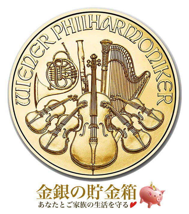 ★2026年★【新品】『ウィーン金貨 1/25オンス 2026年製 クリアケース入り』純金 コイン オーストリア造幣局発行 1.24g 品位:K24 (99.9...