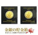 【極美品/品質保証書付】 アンティークコイン コイン 金貨 銀貨 [送料無料] 2021 2oz King Cannabis Proof Silver Shield Cures Weed Smoke Legalize Nature!