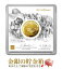 【楽天スーパーSALE10%OFF】【新品】『ノアの箱舟金貨 1g 2021年製 コレクションケース入り』純金 コイン アルメニア共和国発行 1g 品位:99.99% ゴールド コイン 方舟 箱船 動物 24金 ゴールドコイン 金 販売 Gold Coin《安心の本物保証》【保証書付き・巾着袋入り】 22,968円