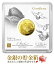 【楽天スーパーSALE10%OFF】【新品】『ノアの箱舟金貨 1g 2022年製 コレクションケース入り』純金 コイン アルメニア共和国発行 1g 品位:99.99% ゴールド 24金 K24 鳩 動物 アニマル Animal 方船 箱船 船 乗り物 令和4年 金貨 洪水 Gold Coin【保証書付き・巾着袋入り】 22,869円