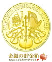 【極美品/品質保証書付】 アンティークコイン コイン 金貨 銀貨 [送料無料] [#701681] Greece, 5 Euro Cent, 2004, MS(63), Copper Plated Steel, KM:183