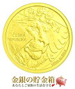 ★2024年★【新品】『チェコ ライオン金貨 1/25オンス 2024年製 クリアケース入り』純金 コイン チェコ造幣局発行 1.24g 品位:K24 (99.99%) 24金 ライオン Lion 動物 アニマル Animal チェコ チャールズ国王 令和6年 Gold Coin《安心の本物保証》【保証書付き・巾着袋入り】