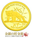 【新品】『チャド レッサーパンダ金貨 0.5g 2023年製 クリアケース入り・小冊子付き』純金 コイン チャド共和国発行 0.5g 品位:K24 (99.99...