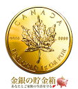 【新品・未開封】 メイプル金貨 1g 2023年製 純金 コイン カナダ王室造幣局発行 1g 品位:K24 99.99% 24金 カナダ 金貨 メイプル メープル メイプルリーフ エリザベス女王 楓 令和5年 カナダ金…