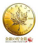 【新品・未開封】『メイプル金貨 1g 2023年製』純金 コイン カナダ王室造幣局発行 1g 品位:K24 (99.99%) 24金 カナダ 金貨 メイプル メープル メイプルリーフ エリザベス女王 楓 令和5年 カナダ金貨 コレクション Gold Coin 《安心の本物保証》【保証書付き・巾着袋入り】