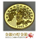 金貨 24金『フランス 50ユーロ金貨 1オンス 2002年製 クリアケース付き』純金 K24 ゴールド コイン フランス エウロパ 女神エウロパ ヨーロッパ ...